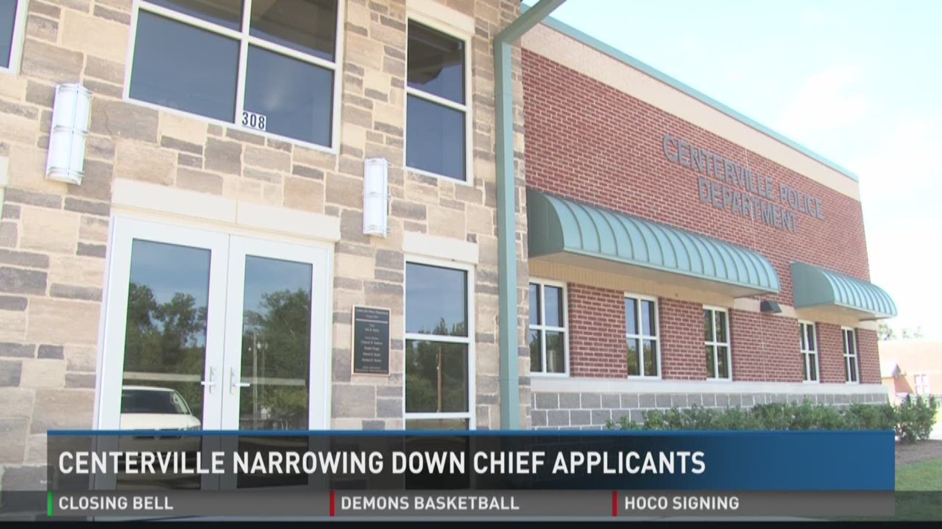 Centerville police department still seeking chief