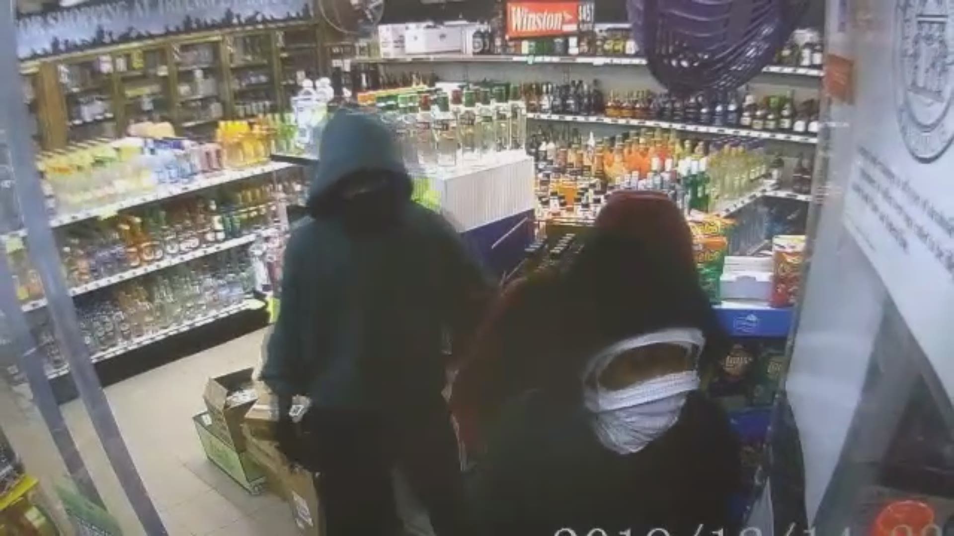 The Bibb Sheriff's Office needs your help identifying three teenagers accused of an armed robbery at a Macon liquor store.