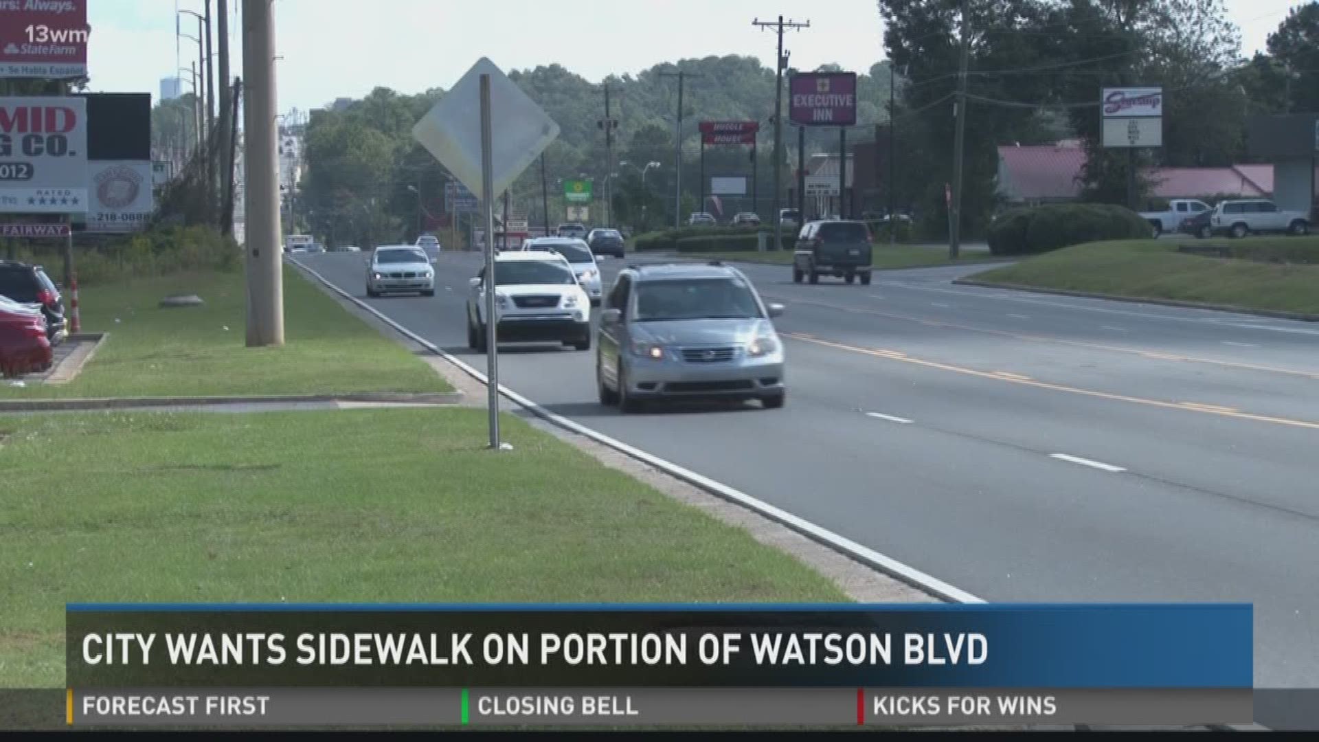 City wants sidewalk on portion of Watson Boulevard