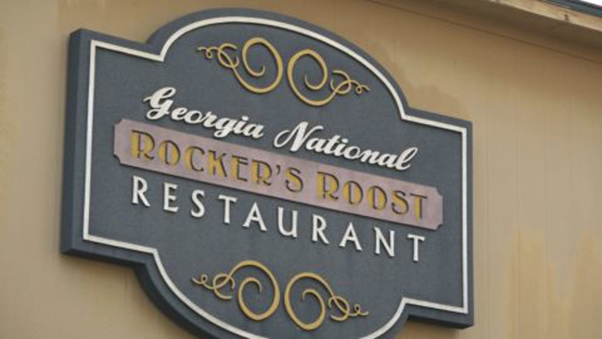 The Georgia National Fairgrounds is holding a job fair on Wednesday at Rocker’s Roost Restaurant from 4 until 6 p.m. They are looking to hire food service staff.