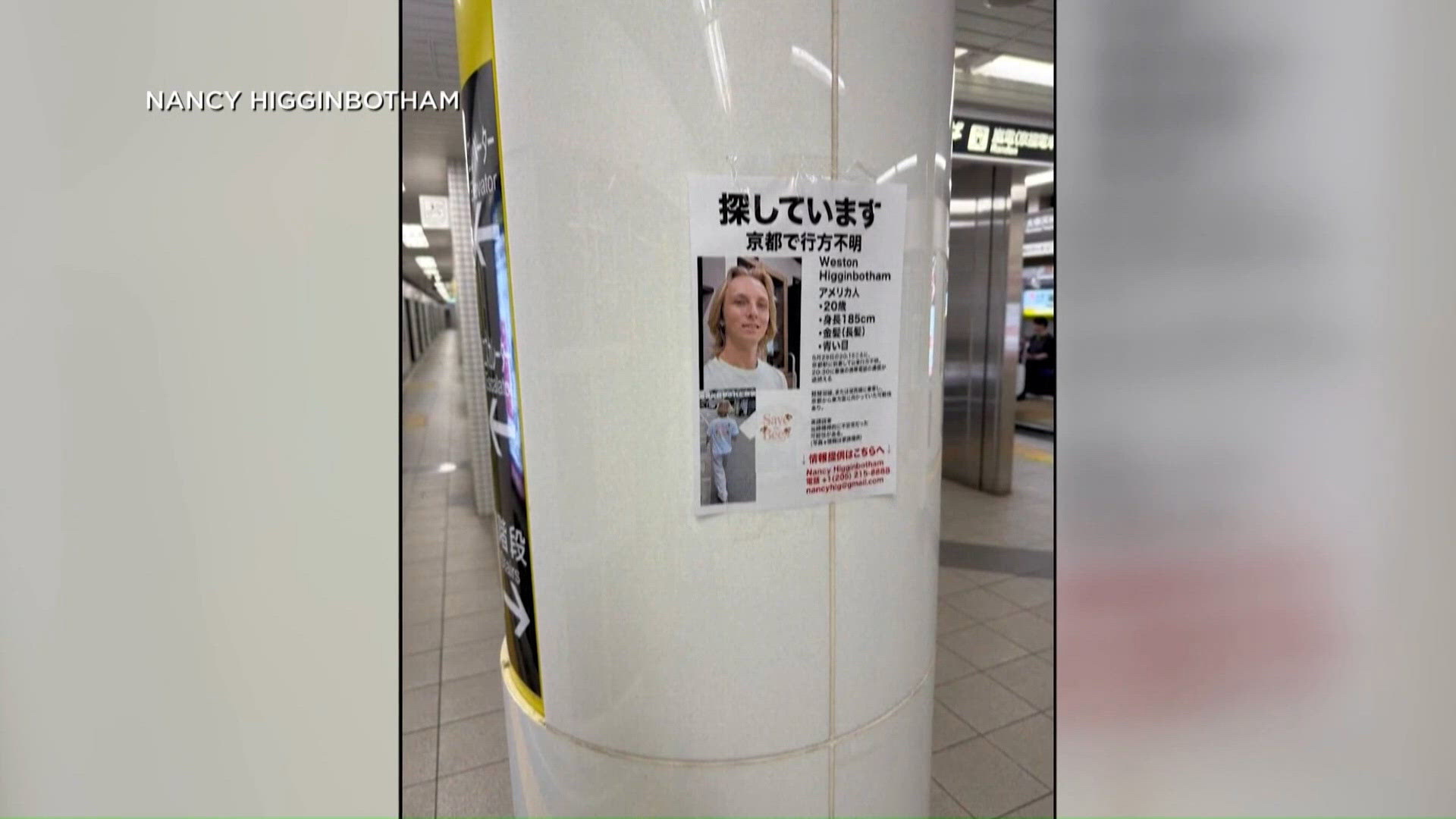Student from Auburn missing in Japan, family seeks help